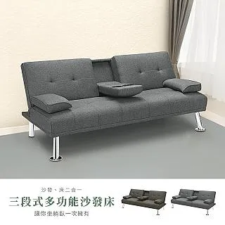 【H&D 東稻家居】國民系列簡約餐桌 吧檯 一桌四椅 4尺 120公分餐桌 桌子 椅子- DIY自行組裝 歷史價格詳細信息