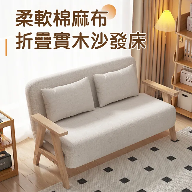 【好氣氛家居】折疊收納滾輪章魚曬衣架 歷史價格詳細信息