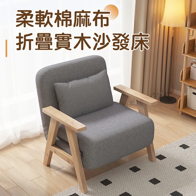 【好氣氛家居】折疊收納滾輪章魚曬衣架 歷史價格詳細信息