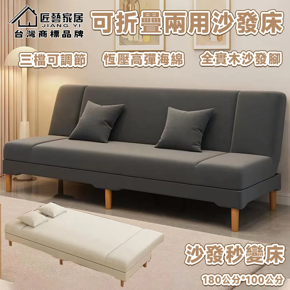 沙發床底擋板 幾電視櫃桌底桌邊縫隙填充密封防塵防玩具阻擋貼條 歷史價格詳細信息