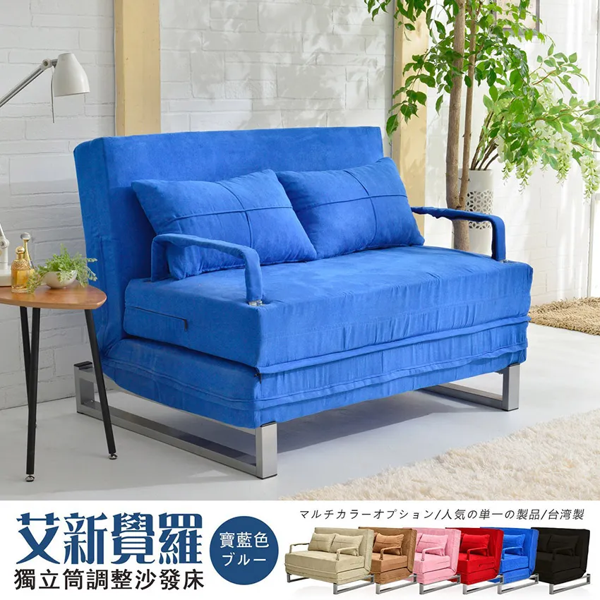 五彩彈簧繩 彈簧繩 伸縮繩 手機彈簧繩  安全掛繩  防丟繩  彈簧  防丟器 鑰匙扣力手機繩  朔膠彈簧繩 手寫筆掛繩 另有短繩 歷史價格詳細信息