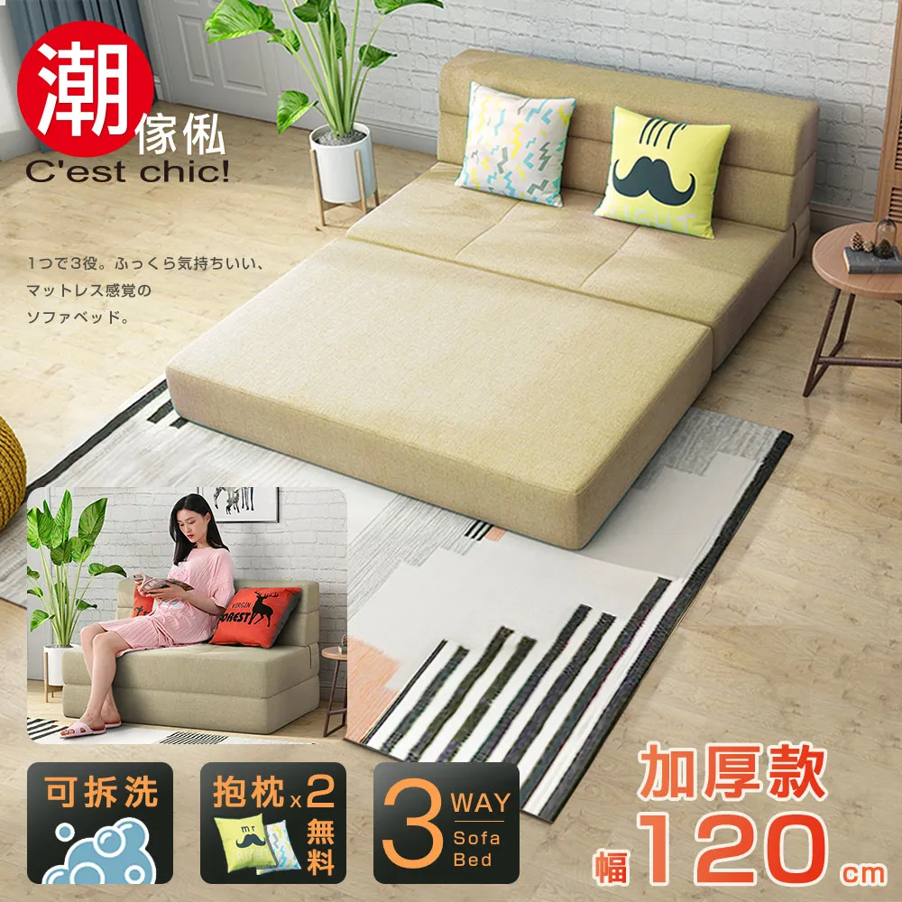 加厚光面款瑜伽半球平衡球普拉提球 半圓防滑波速球健身普拉 歷史價格詳細信息