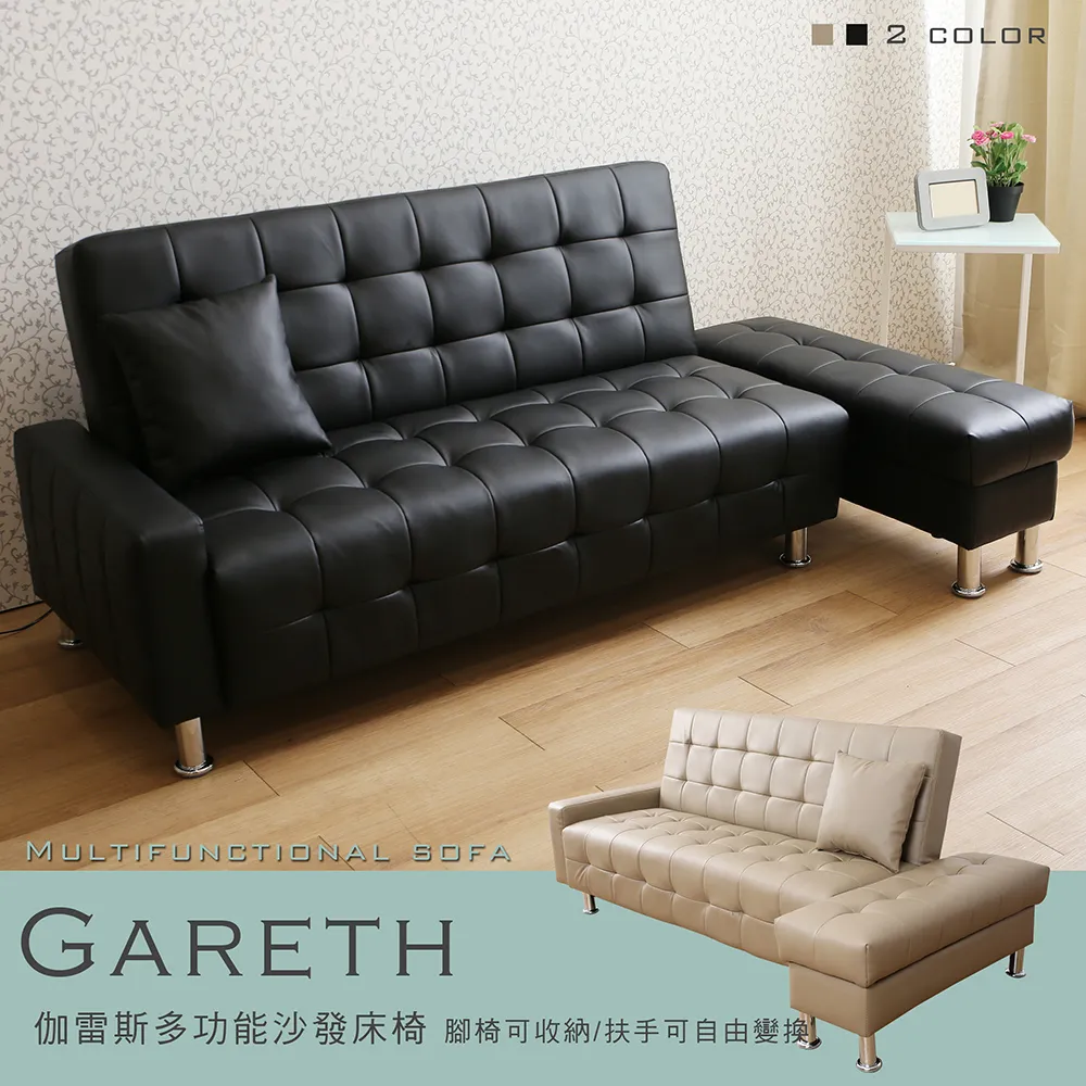 雷伽RH580(GH580)遊戲耳機沉穩一號網吧遊戲耳麥線控3D音效卡USB7.1 歷史價格詳細信息