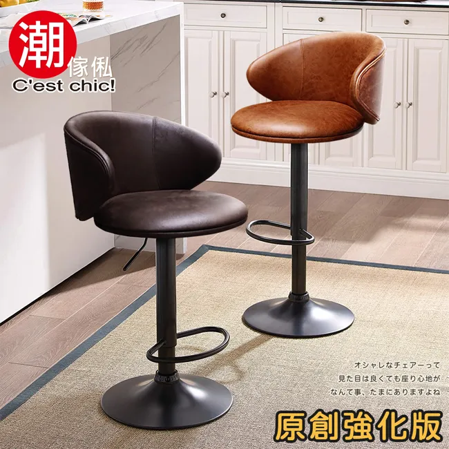 【Barton Perreira】美國好萊塢 質感清透漸層工藝光學眼鏡(鐵灰 RHIANNON DES/PEW) 歷史價格詳細信息