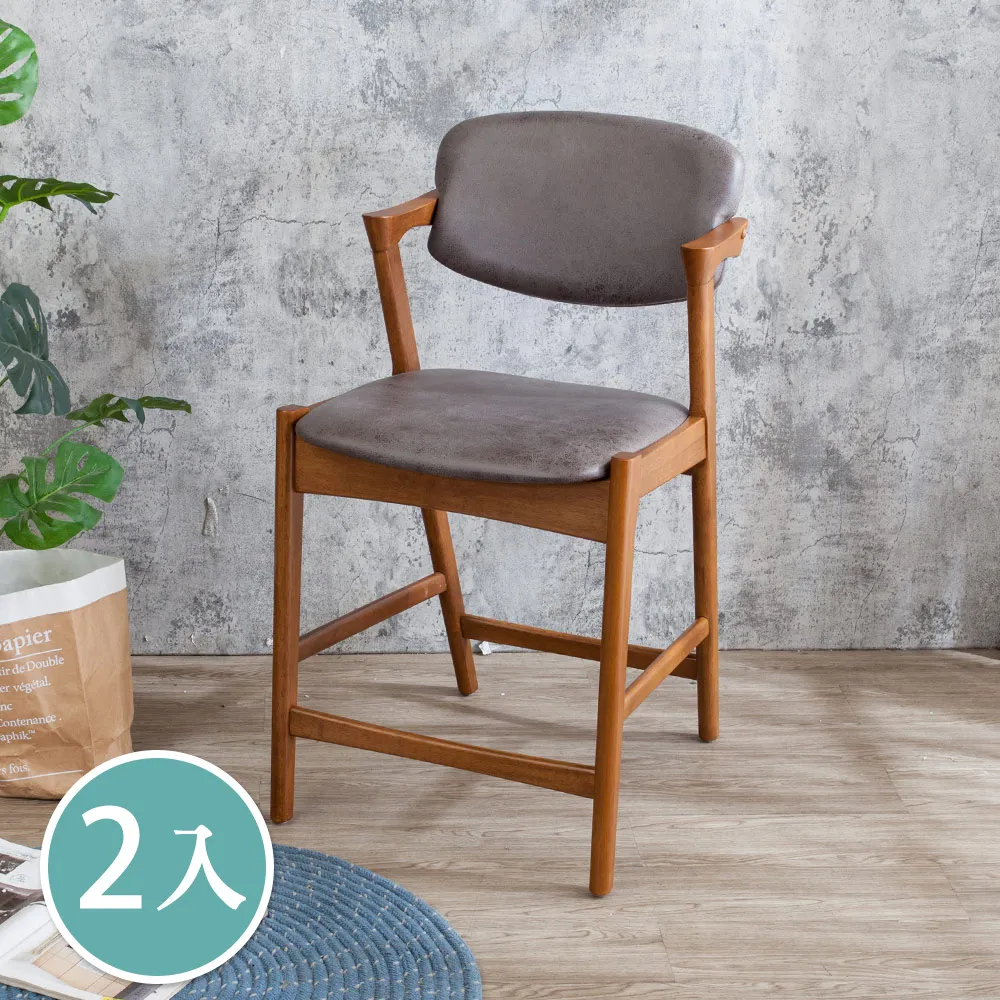 復古風咖啡圍裙 園藝烘焙下廚 工作圍裙 牛仔圍裙 工作服 圍裙廚房 防油防水圍裙 歷史價格詳細信息