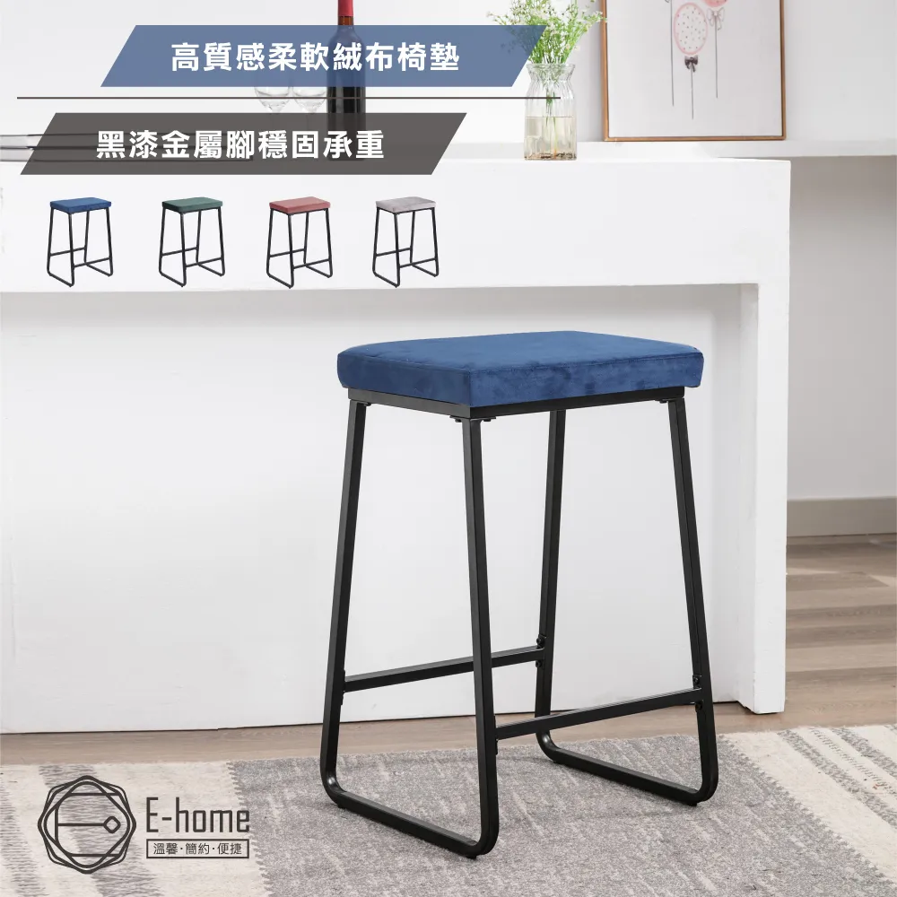 檯布 黑8桌布 撞球布料 單面布 中式撞球桌布 布 桌球布ZQD01 歷史價格詳細信息