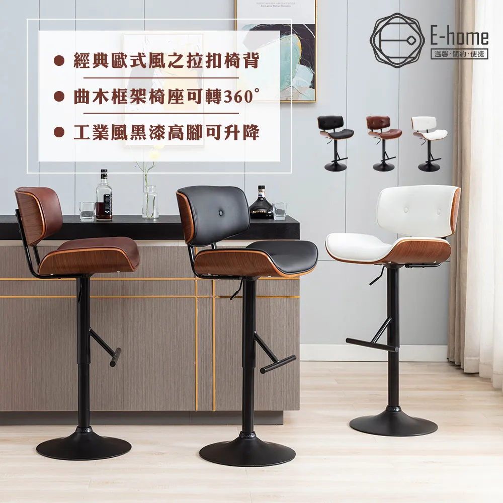 三排三扣 三段可調 多色 不銹鋼 免縫；背扣 背鉤 延長扣 直接扣  超過40 色可選 歷史價格詳細信息