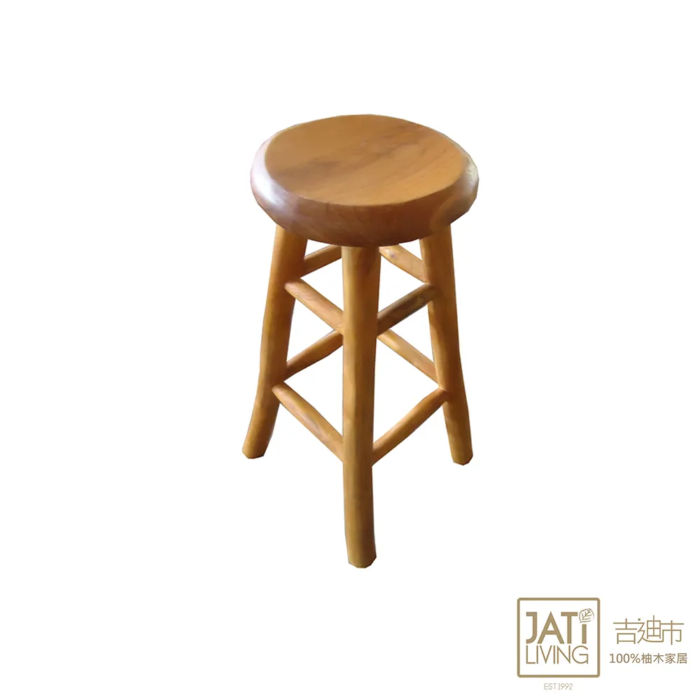 柚木長形水果盤 原木花器 柚木船型盤 實木水果盤 柚木長盤 柚木盤 柚木水果盤 原木水果盤 (50cm) 特價中 歷史價格詳細信息