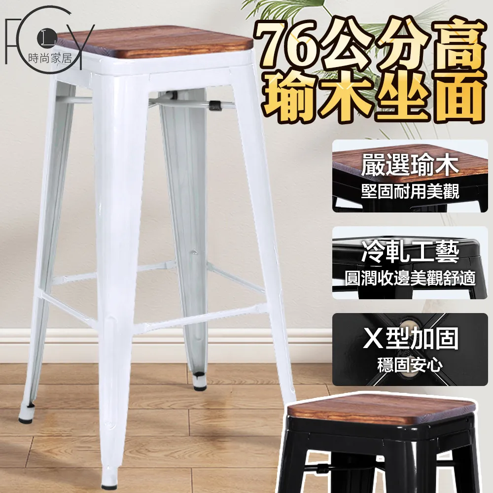 【C-FLY】可摺疊收納按摩床美容床60CM(免安裝+加厚板材+耐磨皮革 推拿床/美容床/護膚床/紓壓床) 歷史價格詳細信息