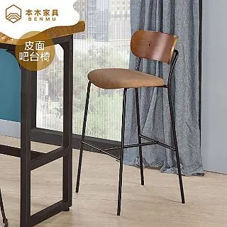 致尚北歐羅馬杆窗簾杆黑色單雙杆子牆頂裝打孔加厚鋁合金軌道 歷史價格詳細信息