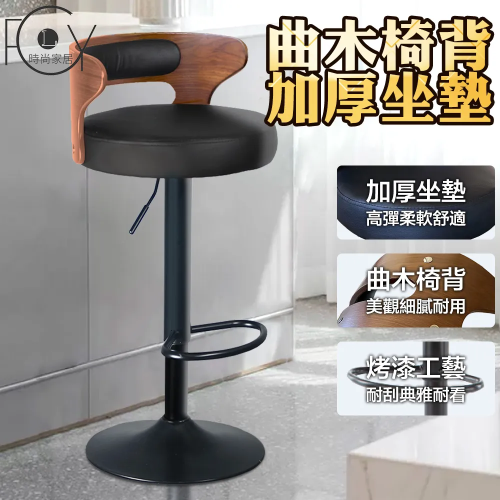 【C-FLY】極速電競椅(電腦椅/電競椅/皮椅/靠背椅/座椅/椅子/椅/滾輪椅) 歷史價格詳細信息