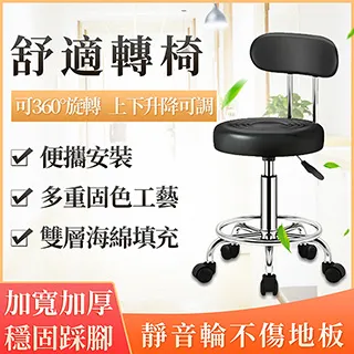 Restar 戶外露營野餐連體桌椅組合（鋁合金一桌四椅 露營桌 折疊桌 餐桌） 歷史價格詳細信息