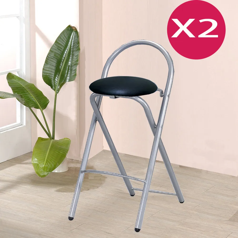 (ONE 生活) 折疊式烤黑傘架 歷史價格詳細信息