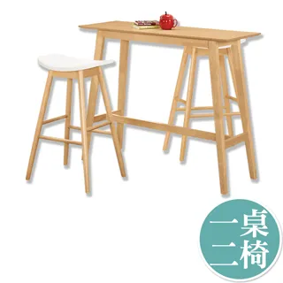 Bernice-多里皮沙發雙人椅/二人座 歷史價格詳細信息