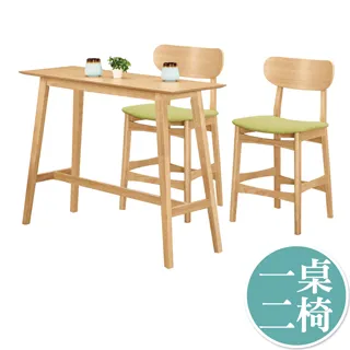 Bernice-多里皮沙發雙人椅/二人座 歷史價格詳細信息