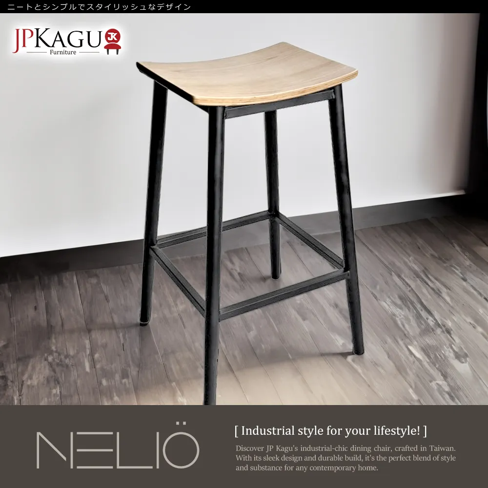 JP Kagu 日式簡約掀蓋皮收納椅沙發椅80cm 歷史價格詳細信息