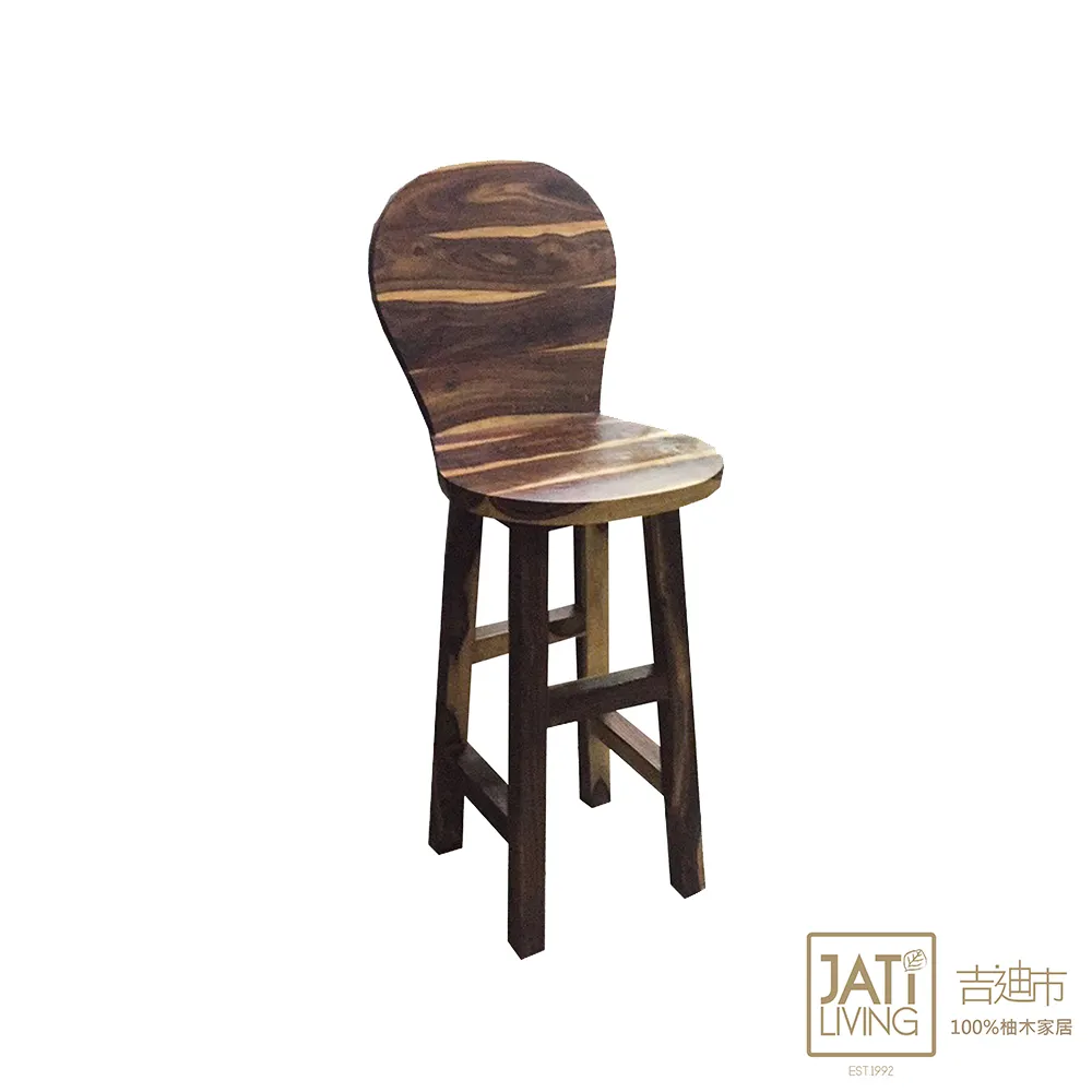 胡桃木缽式禪意香爐 家用香薰爐線香插供奉檀香茶道室內插香座 歷史價格詳細信息