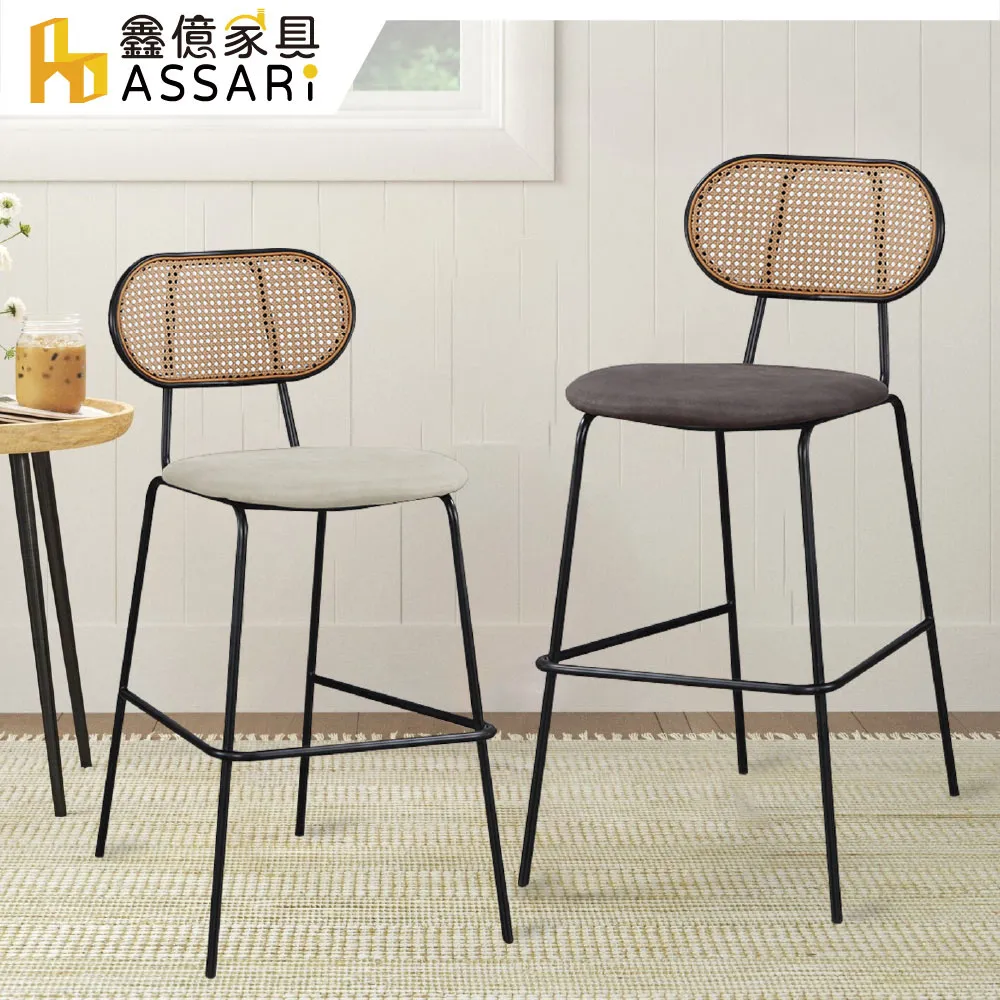 ASSARI-藤原收納插座布墊床頭箱(雙大6尺)(寬182x深30x高92cm) 歷史價格詳細信息