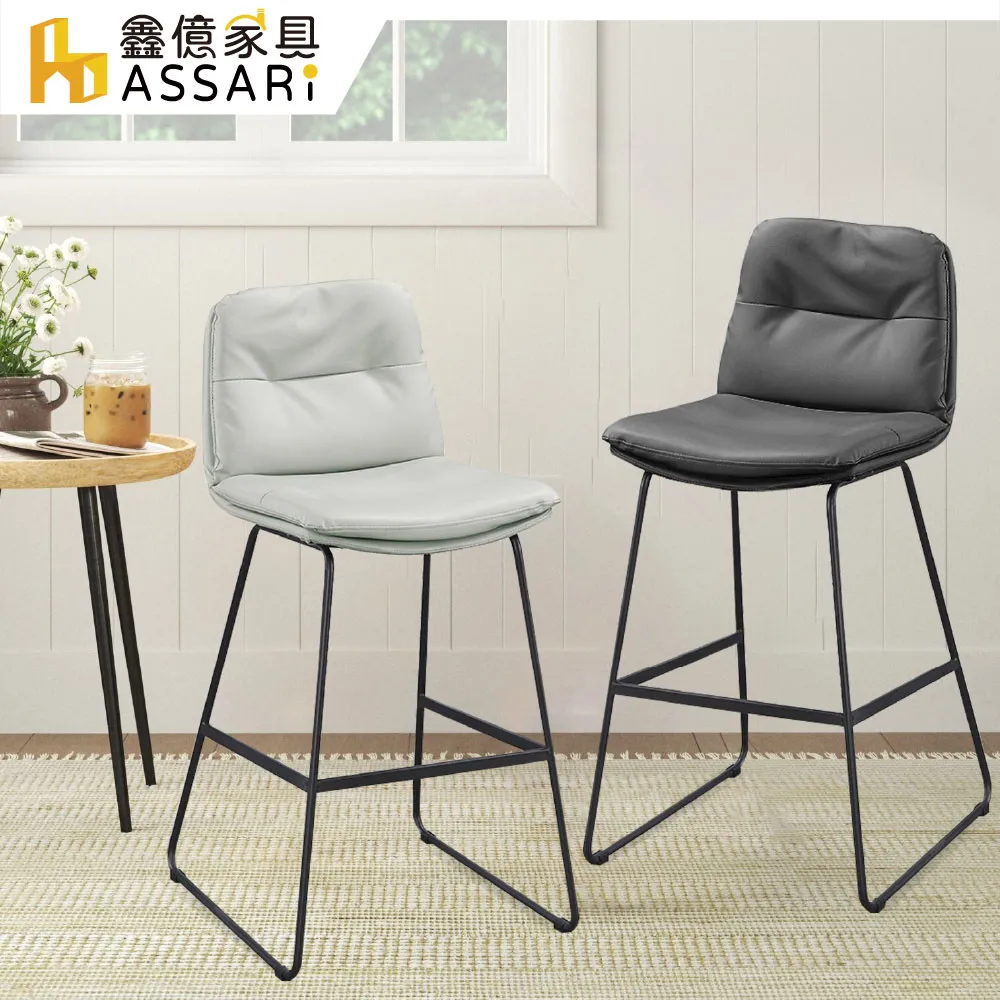 ASSARI-鋼尼爾3x7尺下門高鞋櫃(寬84x深40x高203cm) 歷史價格詳細信息