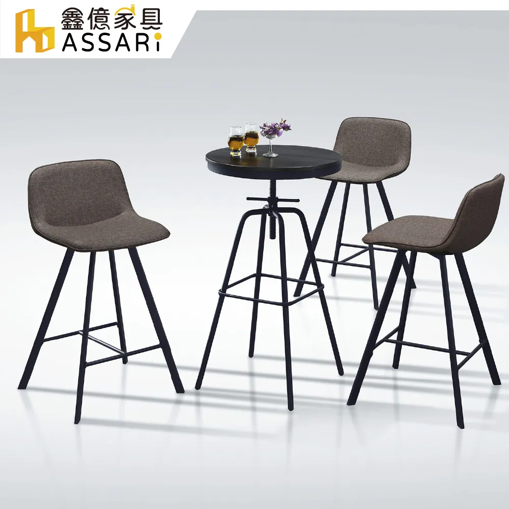 ASSARI-迪達2.7尺化妝桌椅組(寬76x深40x高173cm) 歷史價格詳細信息