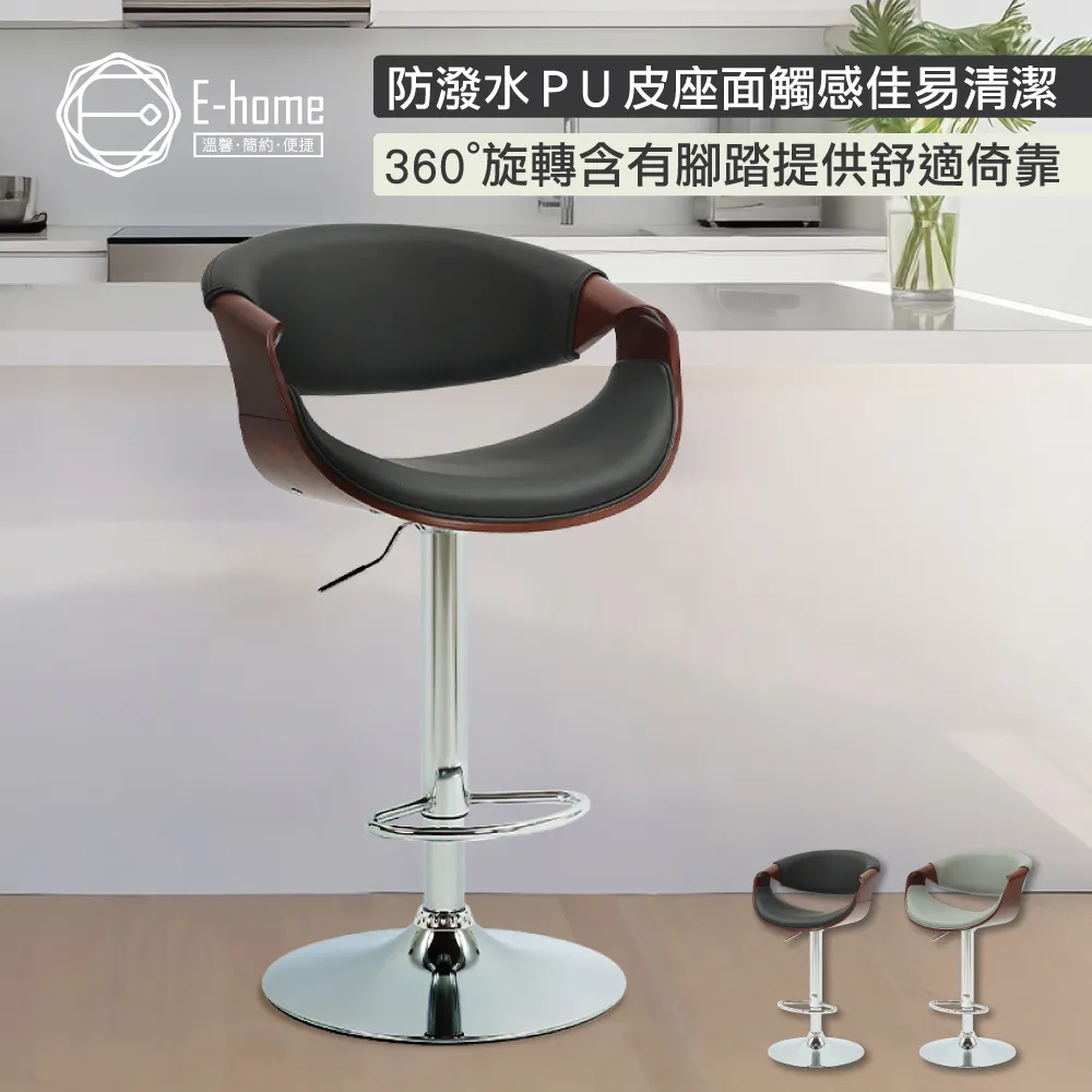 pu流水石文化石仿真輕質石皮戶外牆磚庭院酒店背景牆魚池水幕牆 歷史價格詳細信息