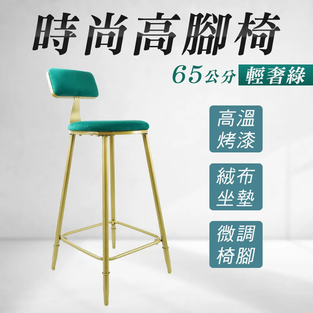 65公分指紋密碼保險箱 保險櫃 保管箱（指紋+密碼+鑰匙） 歷史價格詳細信息