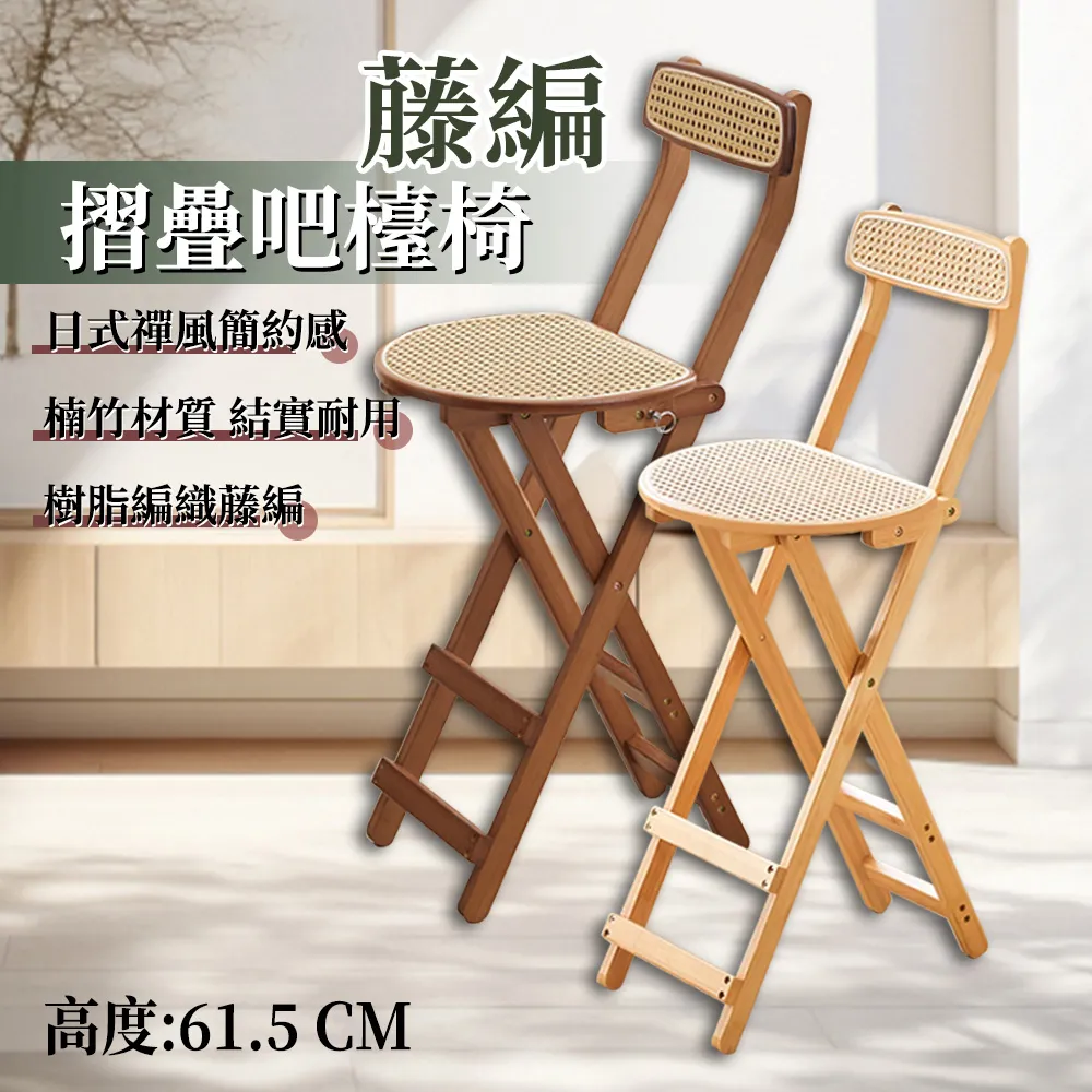 高腳檯燈鋁材氛圍裝飾檯燈新中式餐廳酒吧觸摸創意小夜燈 歷史價格詳細信息