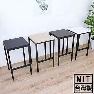 【美佳居】鋼管(木製椅座)折疊椅/餐椅-二色可選 歷史價格詳細信息