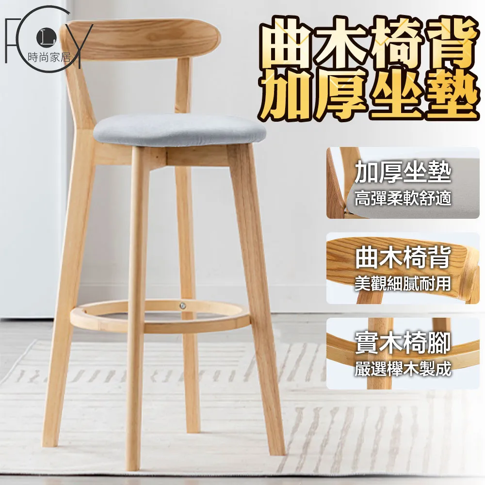 《C-FLY》簡約時尚透氣辦公網椅/六色可選/電腦椅/辦公桌椅/裝潢設計 歷史價格詳細信息