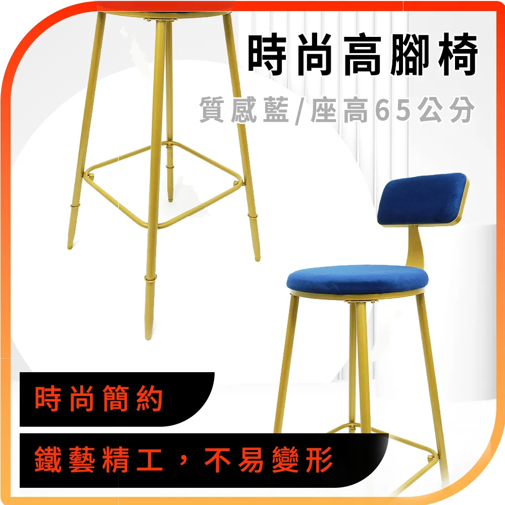 65公分指紋密碼保險箱 保險櫃 保管箱（指紋+密碼+鑰匙） 歷史價格詳細信息