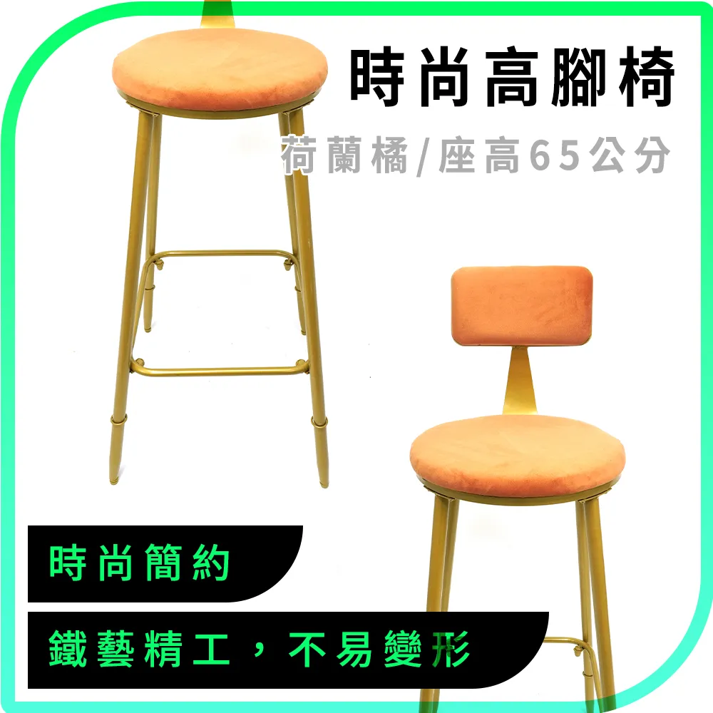 65公分指紋密碼保險箱 保險櫃 保管箱（指紋+密碼+鑰匙） 歷史價格詳細信息