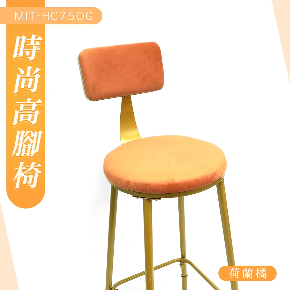 橘75-昭和8年50錢 歷史價格詳細信息