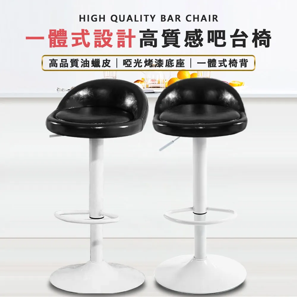 【C-FLY】卡司透氣網布網椅(兩色可選/網椅/辦公椅/電腦椅/書桌椅/椅子/人體工學椅/靠背椅/升降椅/滾輪椅) 歷史價格詳細信息