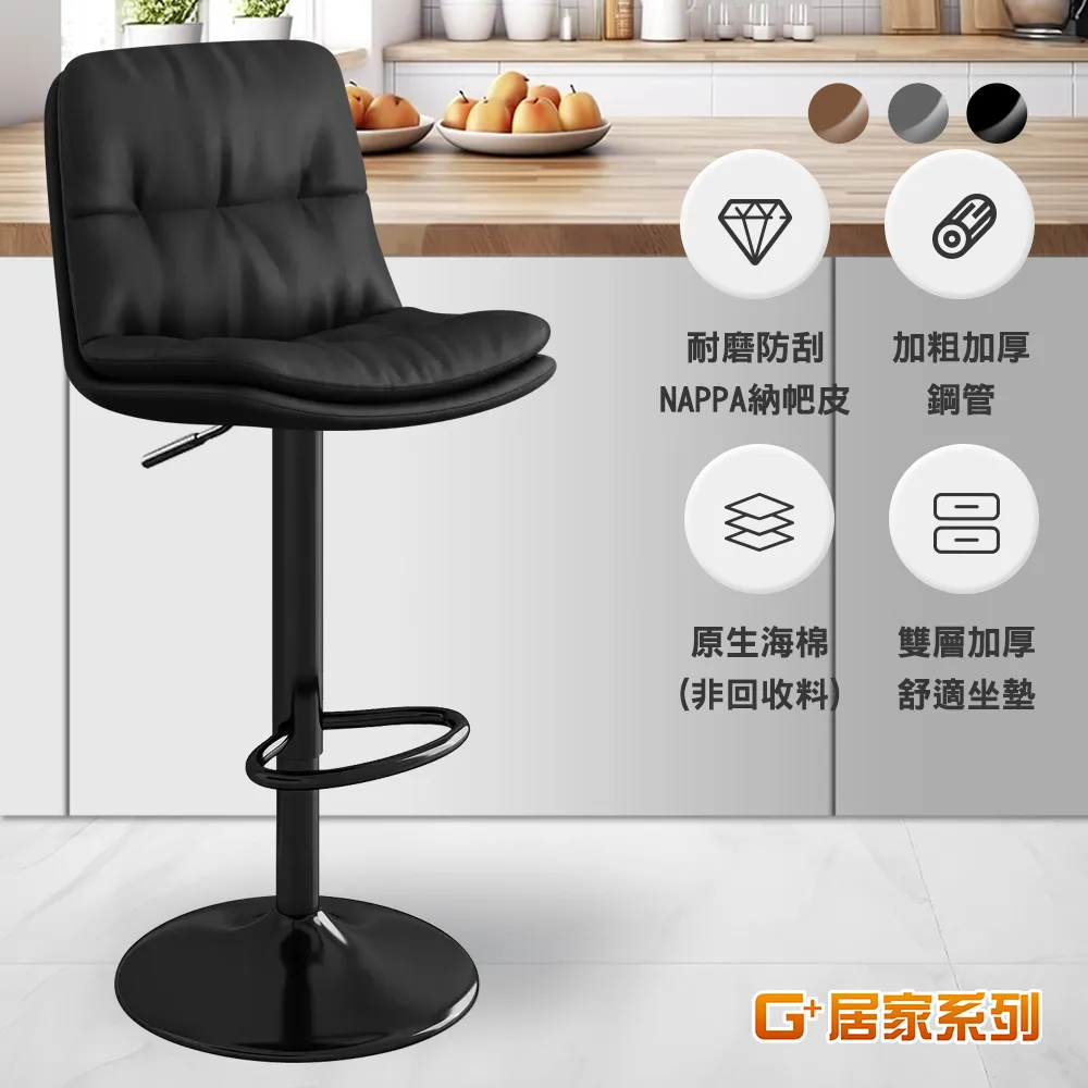 加厚款軟體快捷鍵滑鼠墊(4入組) 歷史價格詳細信息