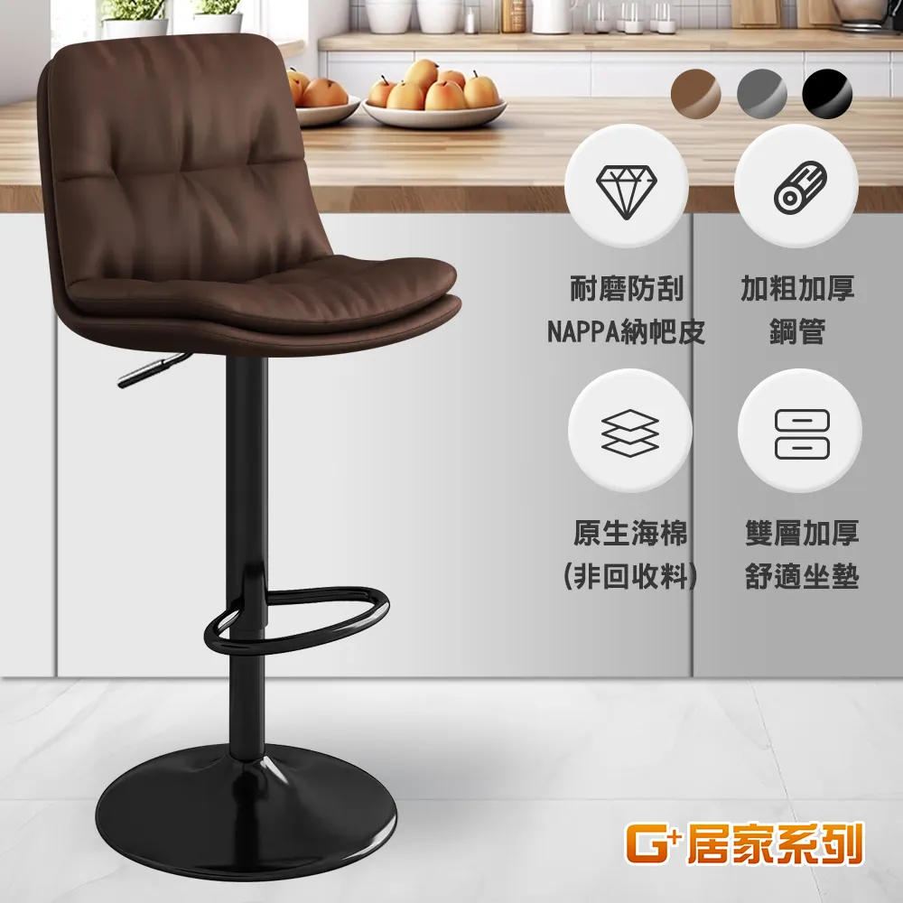 加厚款軟體快捷鍵滑鼠墊(4入組) 歷史價格詳細信息