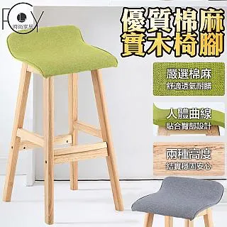 椅子木質寶寶學習桌玩具書桌幼兒園桌椅套裝幼兒園實木桌椅 HDZ7 歷史價格詳細信息