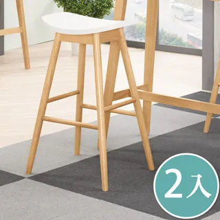 Bernice-多里皮沙發雙人椅/二人座 歷史價格詳細信息