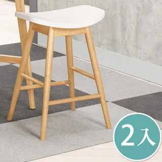 Bernice-多里皮沙發雙人椅/二人座 歷史價格詳細信息