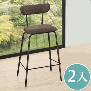 Bernice-達洛特3.6尺圓型洽談桌/餐桌 歷史價格詳細信息