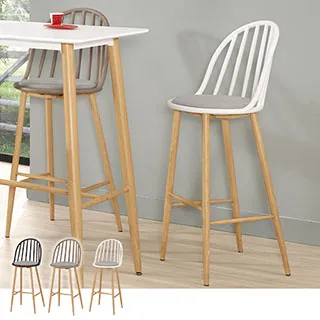 Bernice-瑞比5.3尺餐桌椅組合(一桌二椅一長凳) 歷史價格詳細信息