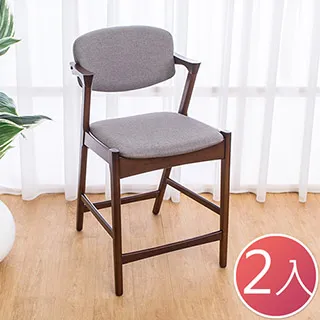 Bernice-斯塔實木吧台椅/高腳椅/單椅(雙色可選) 歷史價格詳細信息