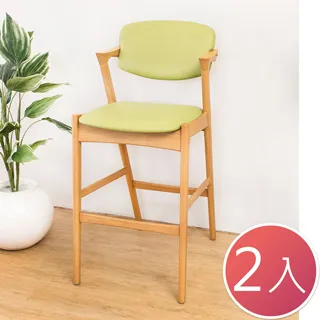 Bernice-勒斯簡約科技布面沙發床/三人椅/三人座沙發-附抱枕(兩色可選) 歷史價格詳細信息