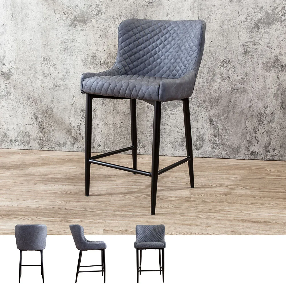 Bernice-潔萊工業風皮革吧台椅/吧檯椅/高腳椅(高) 歷史價格詳細信息