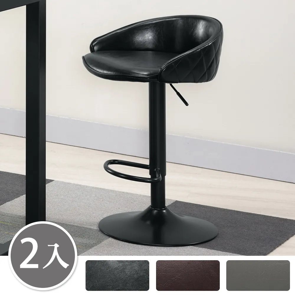 Bernice-勒斯簡約科技布面沙發床/三人椅/三人座沙發-附抱枕(兩色可選) 歷史價格詳細信息