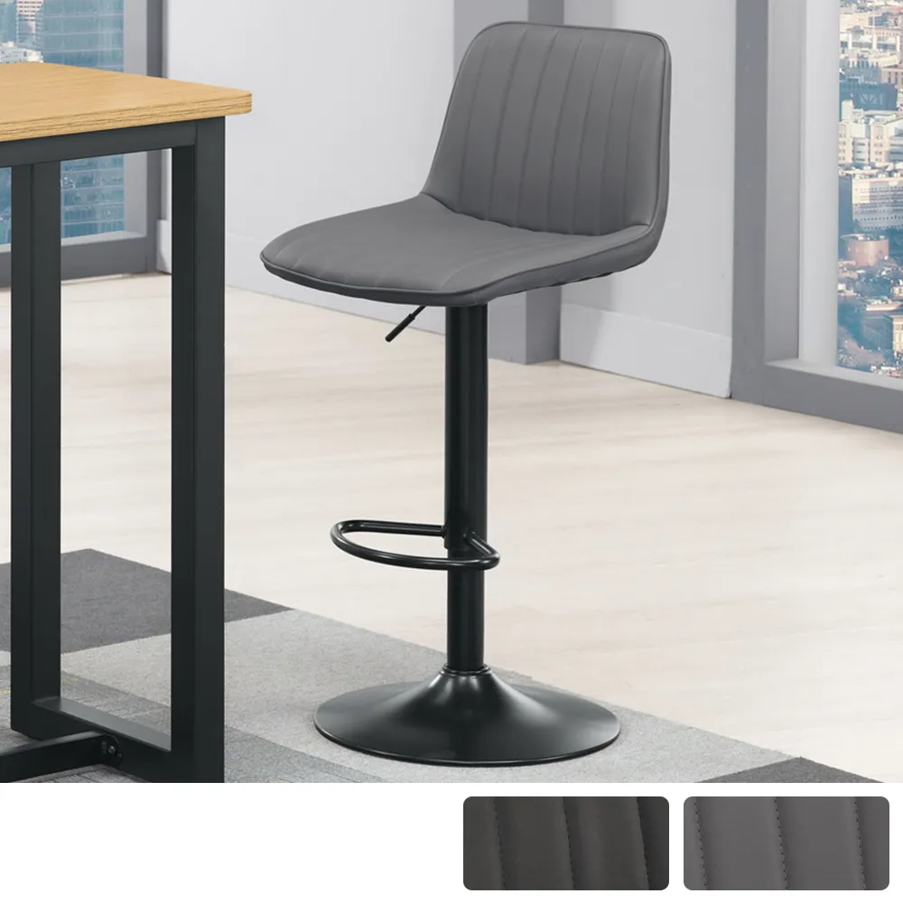 Bernice-斯基爾2.7尺二門三抽衣櫃-兩色可選 歷史價格詳細信息