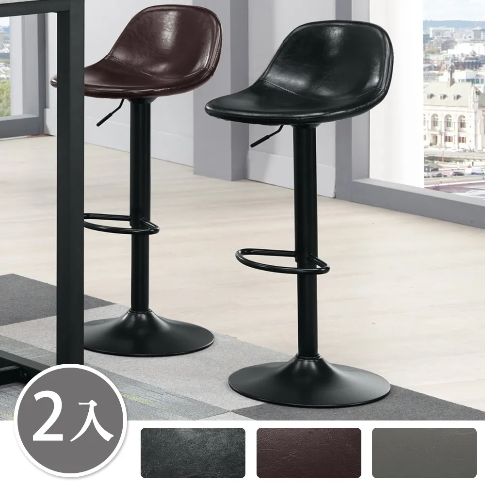 Bernice-迪賽爾2.7尺現代風玻璃雙層圓形餐桌/休閒桌/商業洽談桌/小圓桌 歷史價格詳細信息