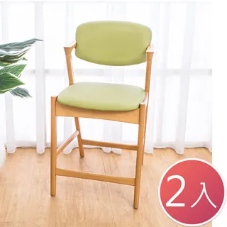 Boden-塔西實木餐椅/單椅-鄉村木紋色 歷史價格詳細信息