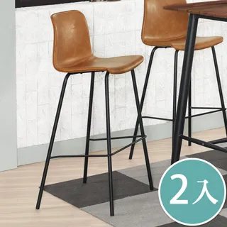 Boden-希勒皮面餐椅/單椅(二入組合) 歷史價格詳細信息