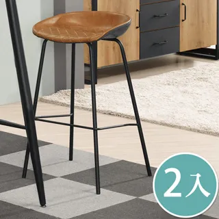 Boden-德溫2.6尺實木二層鞋架/穿鞋椅 歷史價格詳細信息