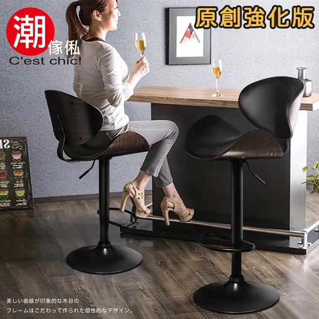 【C&C】皇家珠寶飾品套組_5508580 歷史價格詳細信息